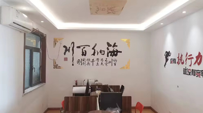 Китай Qingdao Green Konka Trade Co., Ltd.