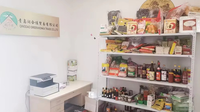 Китай Qingdao Green Konka Trade Co., Ltd.