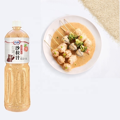 Китайский и японский салат с кунжутом, макияж, майо крем с жареным вкусом кунжута