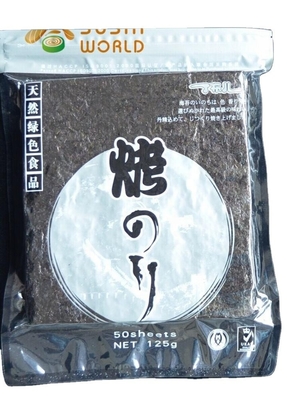 Норвежские морские водоросли Sushi Nori Alga для нормального содержания и ингредиентов