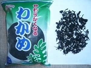 Поставка вкусная еда Чука морские водоросли Сушеный вакаме Подходит для нормального вкусного опыта
