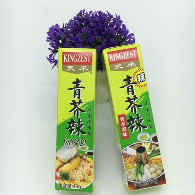 0.05-1KG Wasabi Powder Горячий горчичный соус для Ваших кухонных нужд
