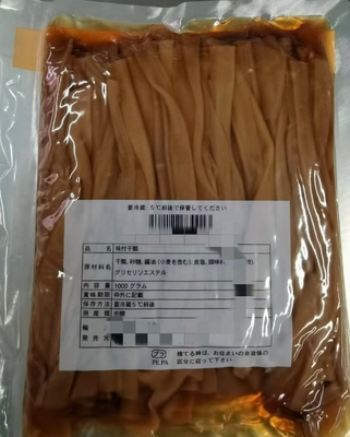 Вкусное и питательное японское суши в мариновании приправлено канпё с обычными ингредиентами
