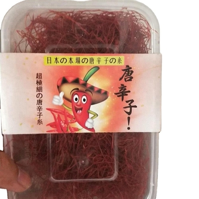 AD Процесс сушки 1 мм красный чили CHILLI нить для нормального хранения