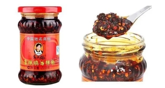 Лаоганма 280 г Стеклянная бутылка GK Wagyu Говядина Sriracha Горячий соус чили Чили Красное масло Брикс % 0