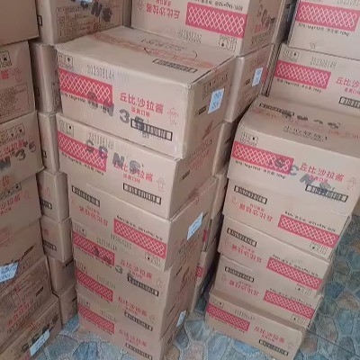 1кг белого кевпи со салатом из майонеза, необходимый для пищевой промышленности