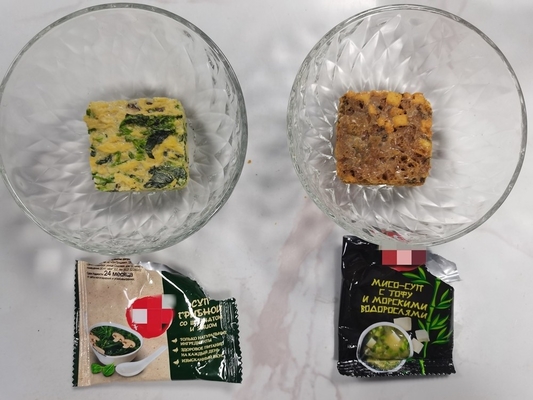Сушеный креветочный бульон в порошке Кубик приправ для куриных креветок и овощей
