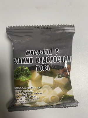 Сушеный креветочный бульон в порошке Кубик приправ для куриных креветок и овощей