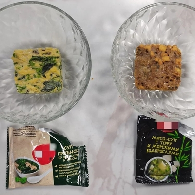 Пищевая продукция Заморозить Приправы Кубики Курица Креветка Овощи Сушеный Суп Мисо Кубики